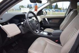 Land Rover Discovery Sport P200i - ПЪРВИ СОБСТВЕНИК / 6+ 1 места, снимка 10