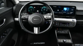 Hyundai Kona II Electric 65.4 kWh Comfort, снимка 9