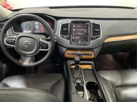 Volvo Xc90 T6 ЦЕНА ДО БЪЛГАРИЯ АВТОКРЕДИТ, снимка 11
