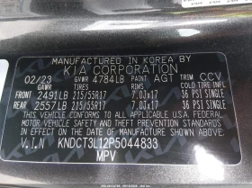 Kia Niro Ev Wave, снимка 9