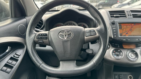 Toyota Rav4, снимка 14 - Автомобили и джипове - 43323074