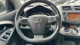 Toyota Rav4 - [15] 