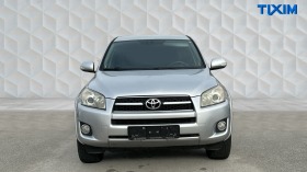 Toyota Rav4, снимка 5 - Автомобили и джипове - 43323074
