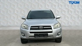 Toyota Rav4 - [6] 