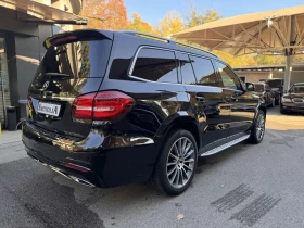 Mercedes-Benz GLS 350 d/4Matic/AMG Line/Harman Kardon - [6] 