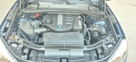 BMW X1 2.0d* X drive* 6ск.* 4х4*  - 5899 € / 11537.44 лв. - 43770313 9