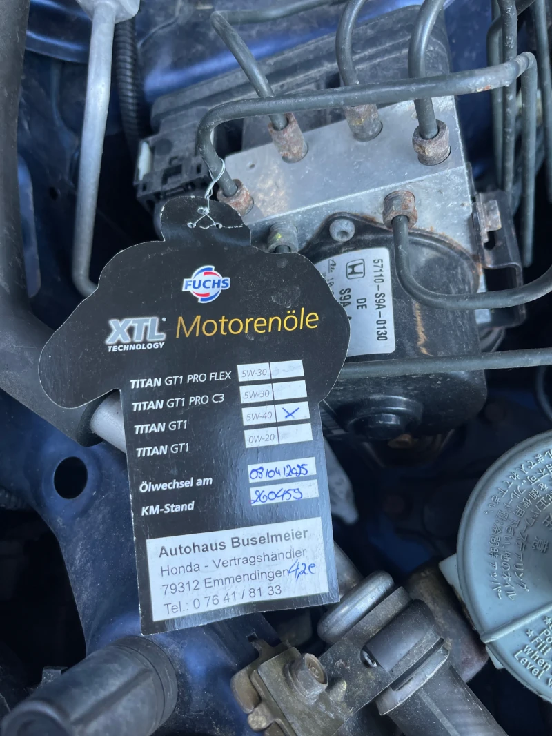 Honda Cr-v 2.0 I-VTEC 4X4, снимка 10 - Автомобили и джипове - 53082792