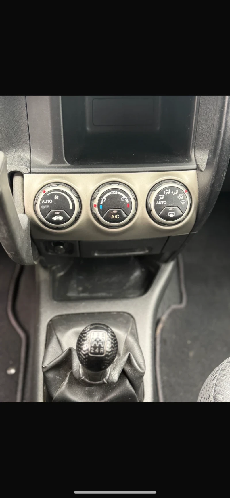 Honda Cr-v 2.0 I-VTEC 4X4, снимка 10 - Автомобили и джипове - 52317152