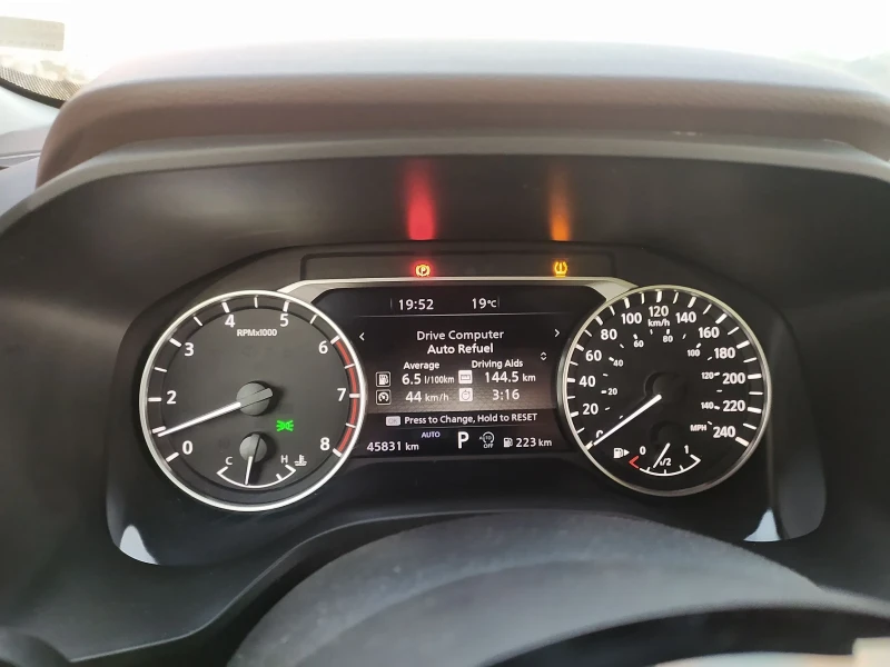 Nissan Rogue NissanX-Trail 2023 AWD Midnight+ Панорама Full, снимка 5 - Автомобили и джипове - 53470246