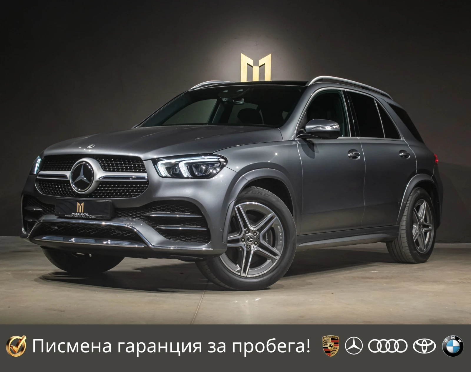 Mercedes-Benz GLE 350 d/AMG/Multibeam/Burmester/Пълна Сервизна История, снимка 1