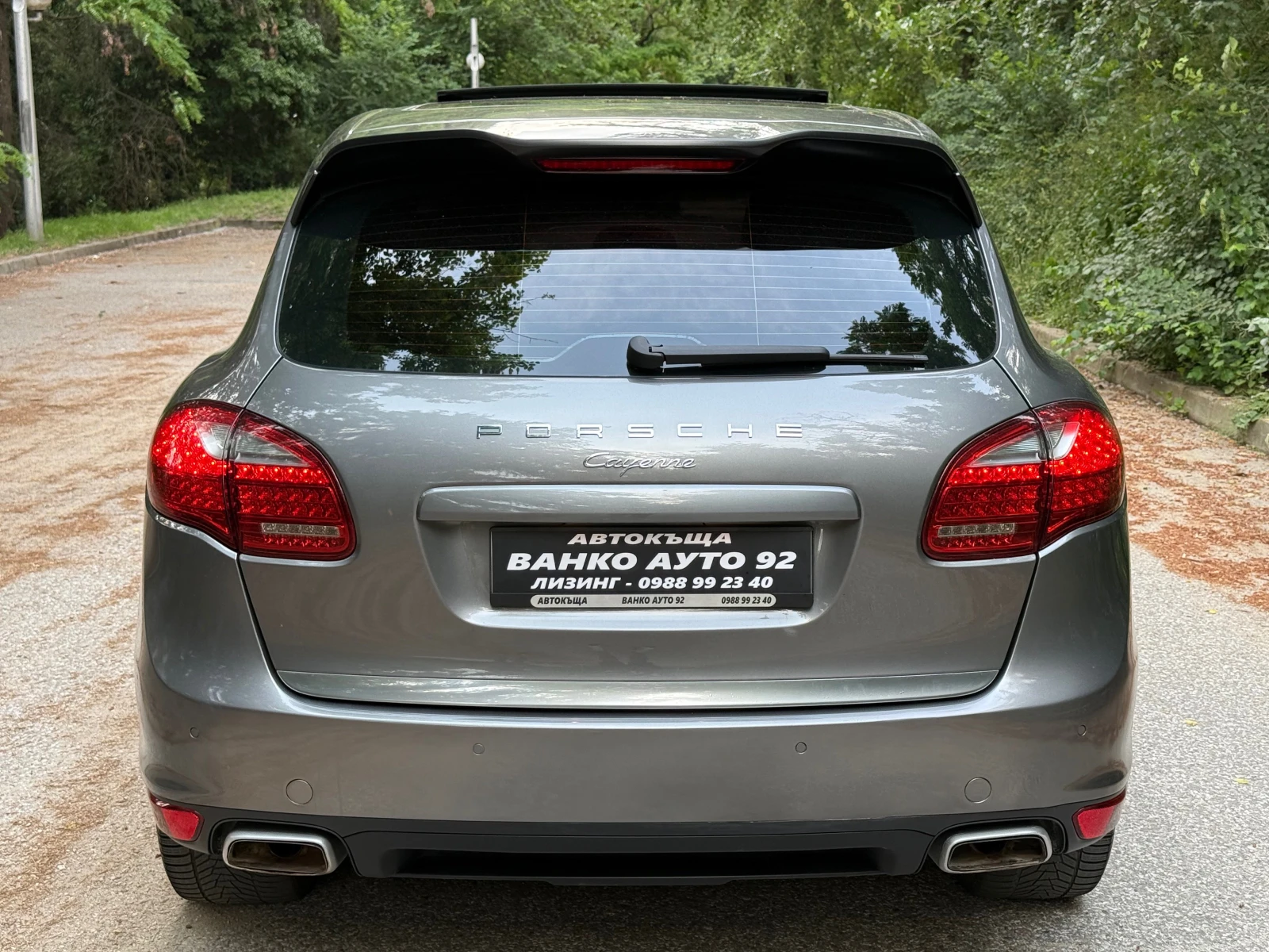 Porsche Cayenne 3.0 - изображение 5