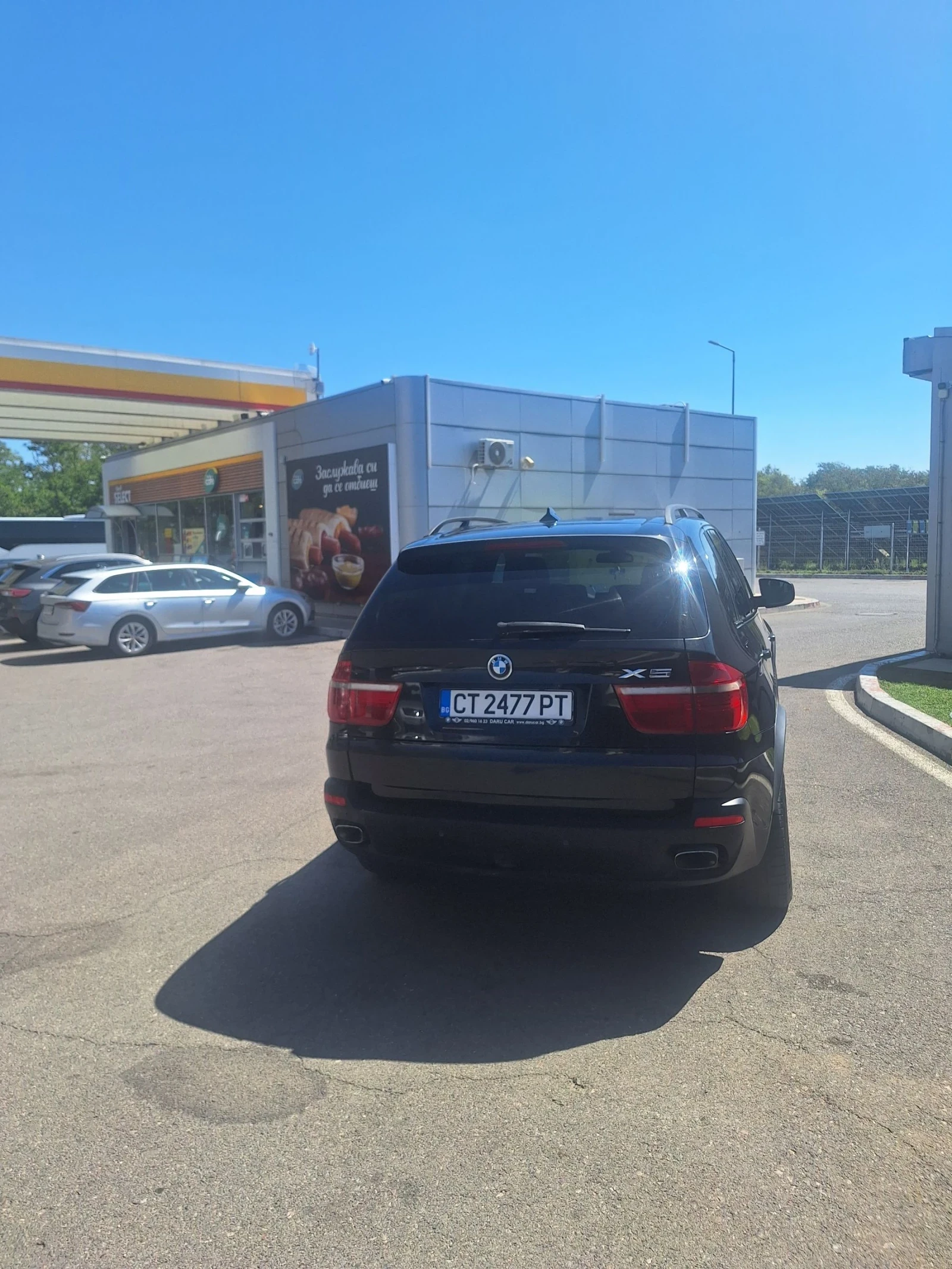 BMW X5 4.8i * ����� | Mobile.bg � ����������� 4