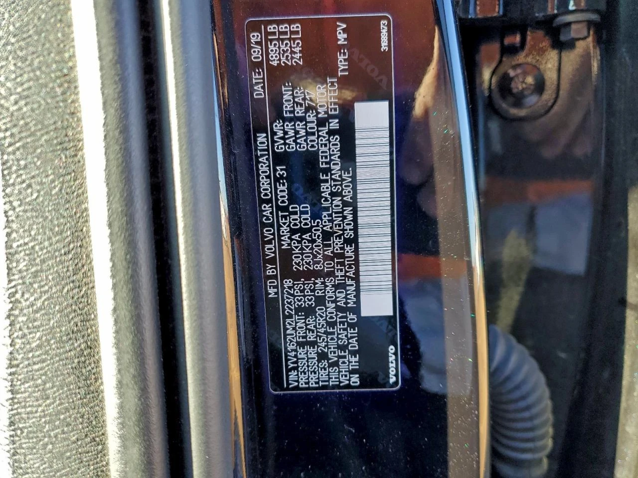 Volvo XC40 T5 R-DESIGN/AWD/������ �� 500 �� �� ����� | Mobile.bg � ����������� 12