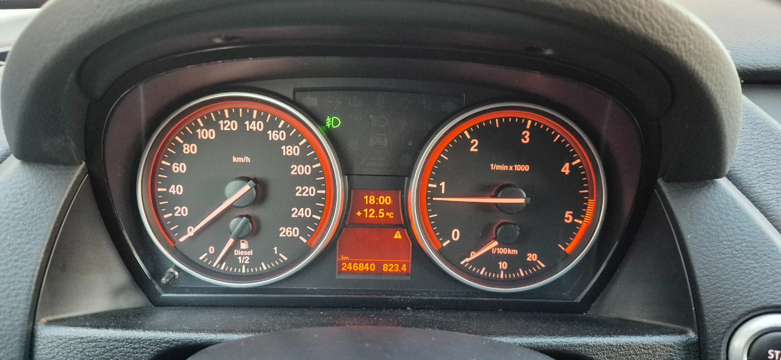 BMW X1 2.0d* X drive* 6ск.* 4х4* , снимка 7 - Автомобили и джипове - 53850368