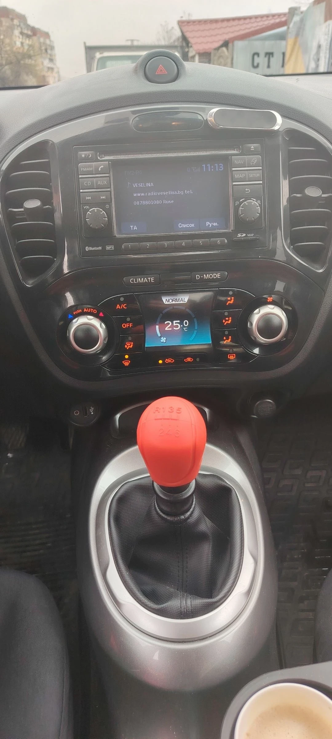 Nissan Juke, снимка 11 - Автомобили и джипове - 54219063
