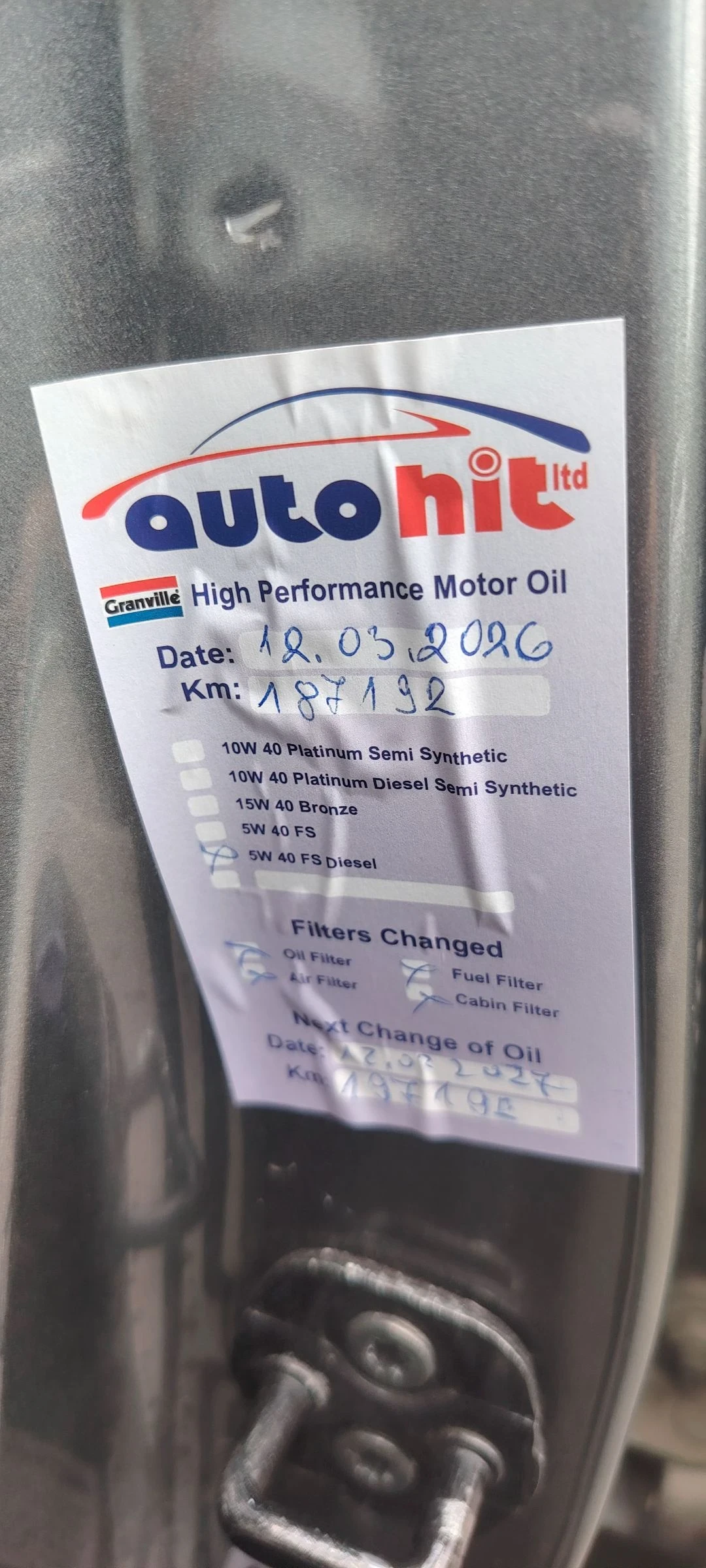 Nissan Juke, снимка 15 - Автомобили и джипове - 54219063