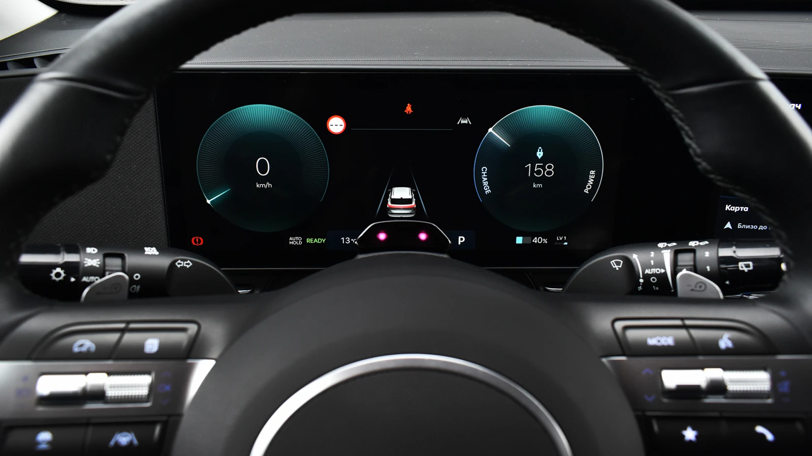 Hyundai Kona II Electric 65.4 kWh Comfort, снимка 13 - Автомобили и джипове - 54567028