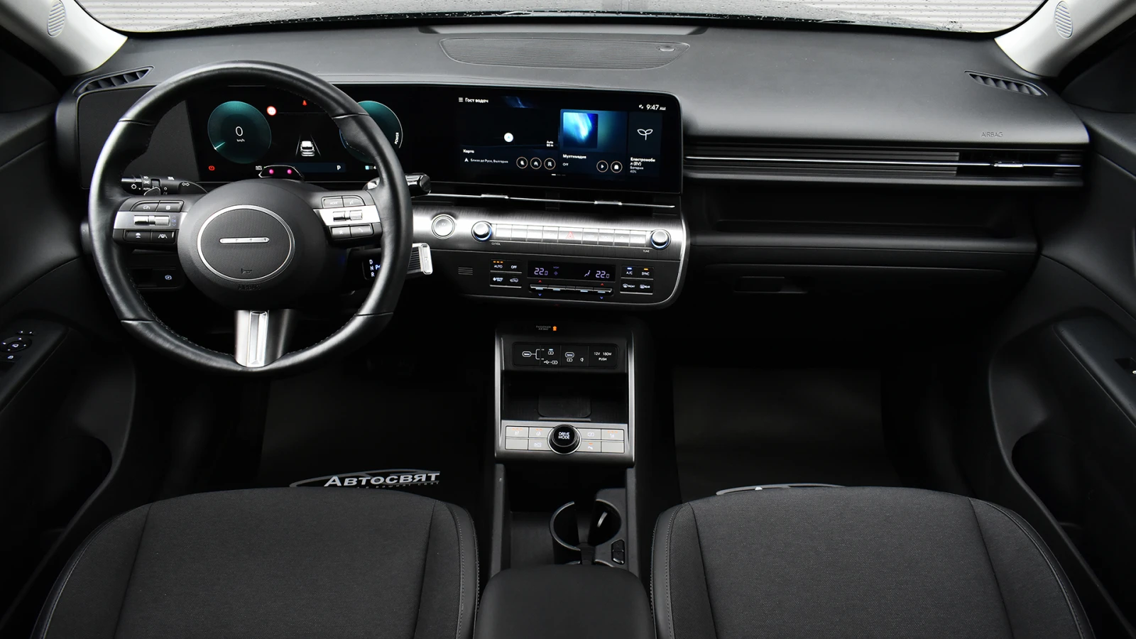 Hyundai Kona II Electric 65.4 kWh Comfort, снимка 8 - Автомобили и джипове - 54567028