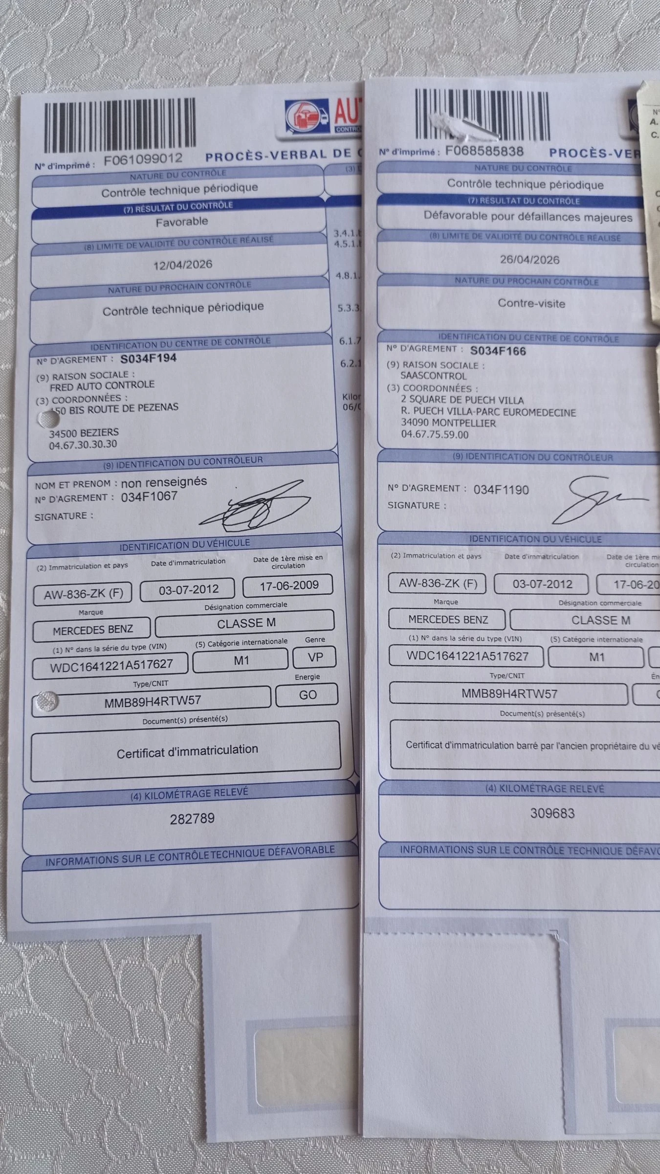 Mercedes-Benz ML 320, снимка 11 - Автомобили и джипове - 54618033