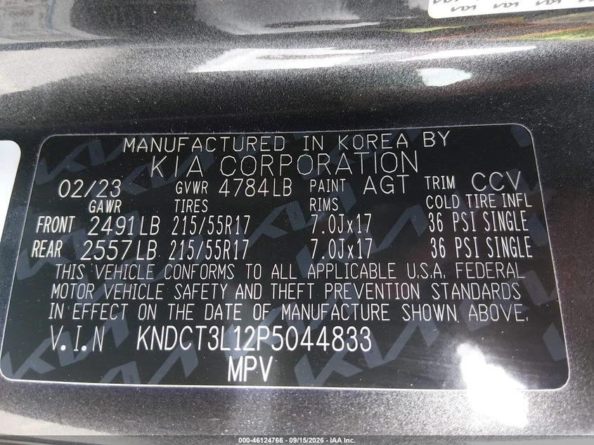 Kia Niro Ev Wave, снимка 9 - Автомобили и джипове - 56319098
