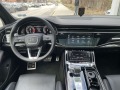 Audi SQ7 4.0 TFSI Quattro =MGT Select 2= Гаранция - [11] 