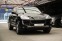 Обява за продажба на Porsche Cayenne  4.8S/Bose/Xenon/Кожа/Подгрев ~24 900 лв. - изображение 2