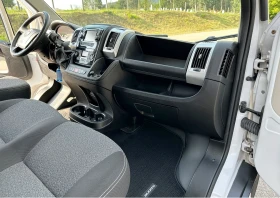 Fiat Ducato 2.3MJet* -32* * MAXI*  | Mobile.bg    10