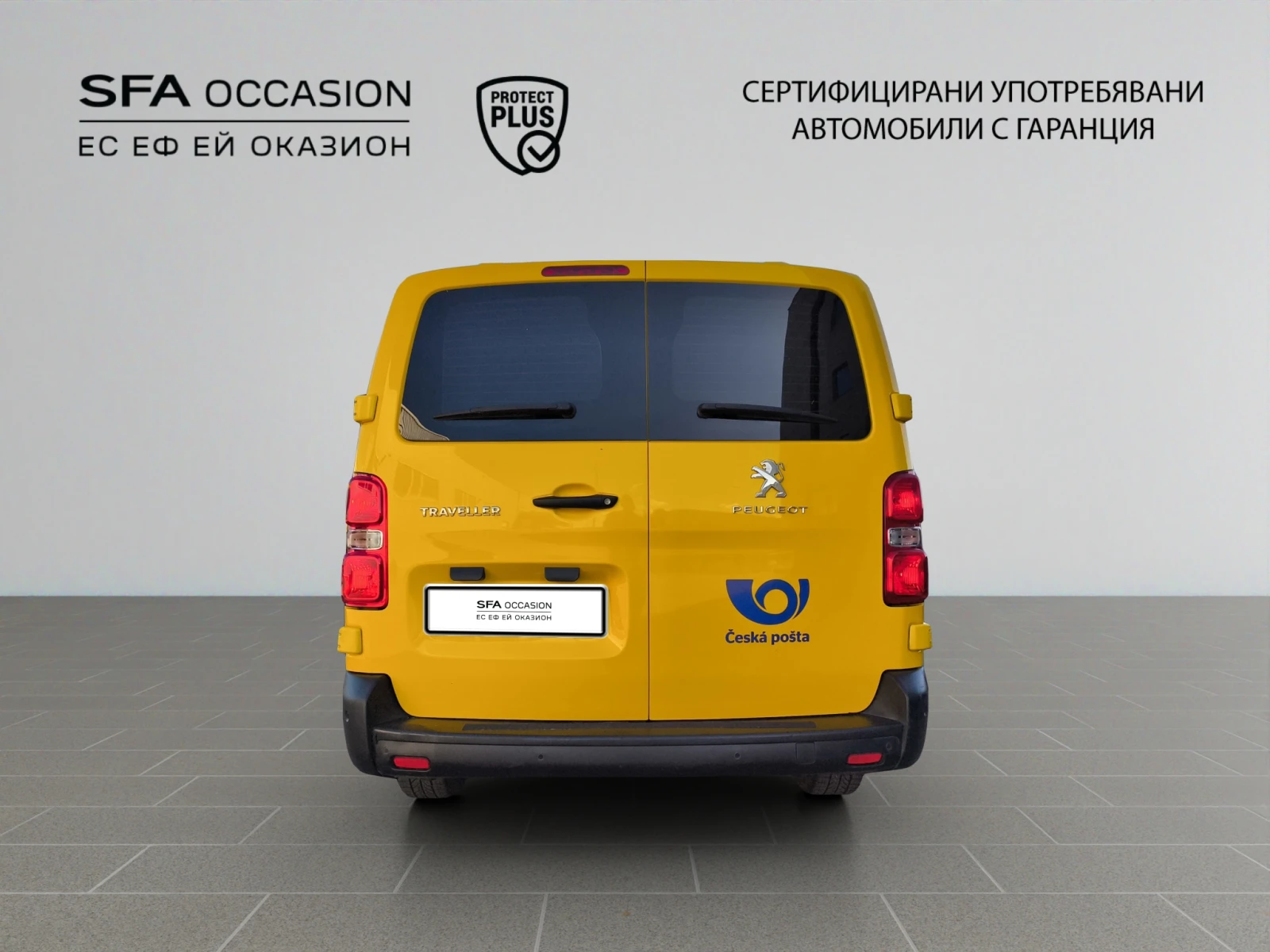 Peugeot Expert Long 2.0 BlueHDi 120 S&S BV6/1910R46 - изображение 6