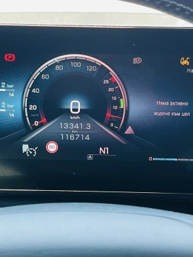 Mercedes-Benz Actros, снимка 6
