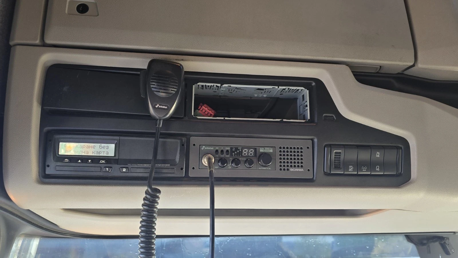 Scania R 500 Евро 6, снимка 15 - Камиони - 54242408