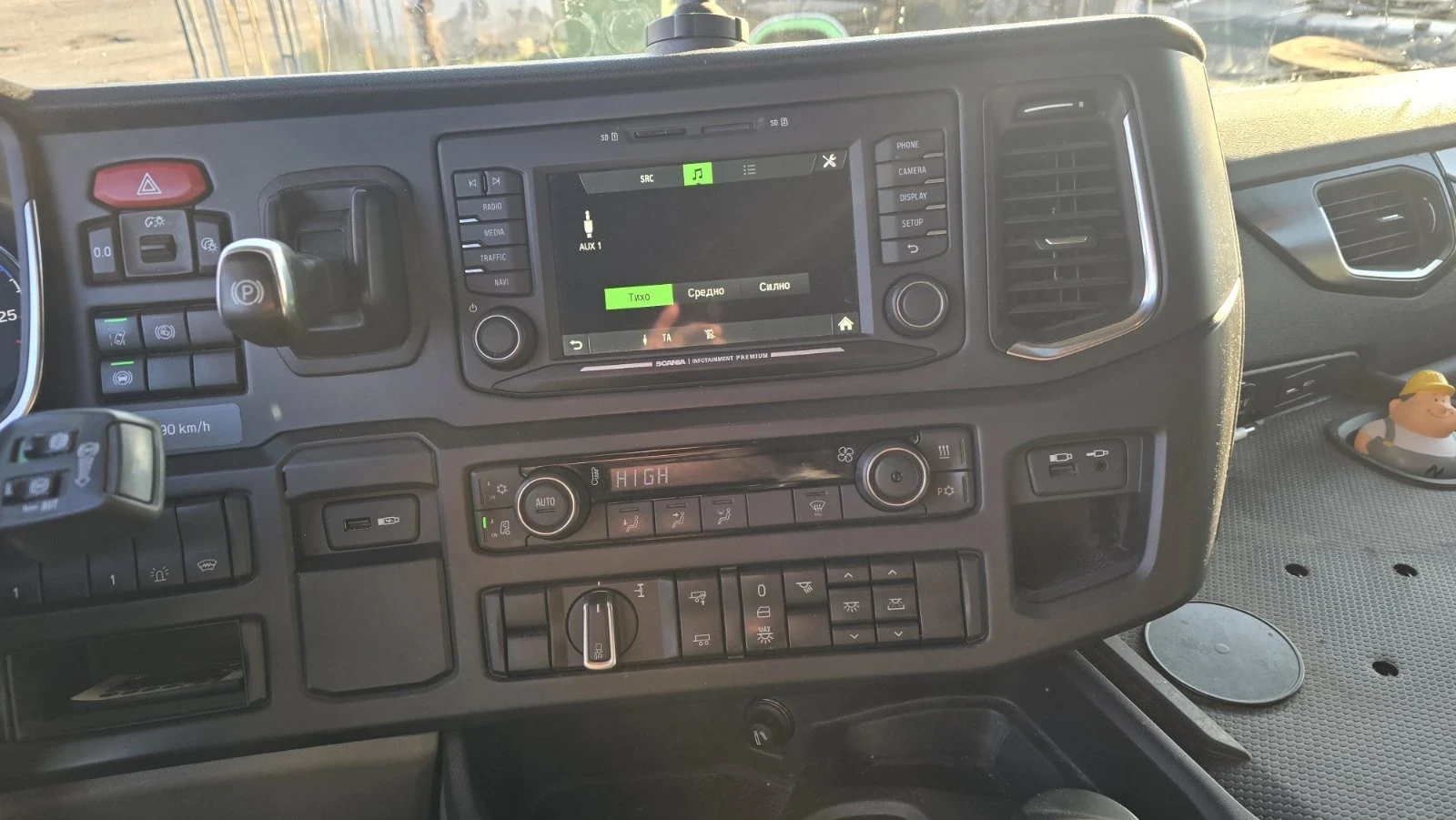 Scania R 500 Евро 6, снимка 17 - Камиони - 54242408