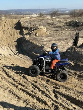 Yamaha Raptor 90, снимка 2