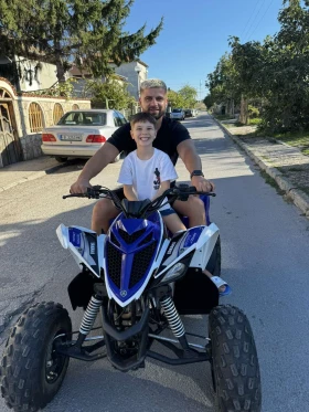 Yamaha Raptor 90, снимка 6