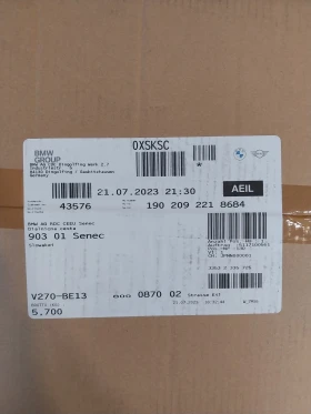 Обява за продажба на BMW R GS ~6 000 лв. - изображение 5