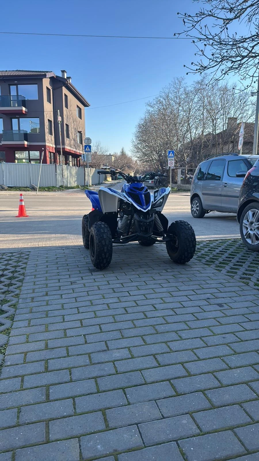 Yamaha Raptor 90
