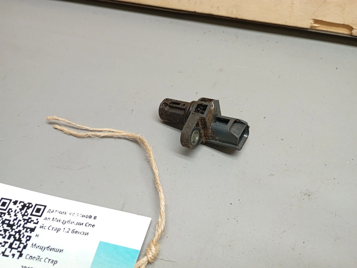 ������ ������� ��� �������� ����� ���� 1.2 ������ | Mobile.bg � ����������� 1