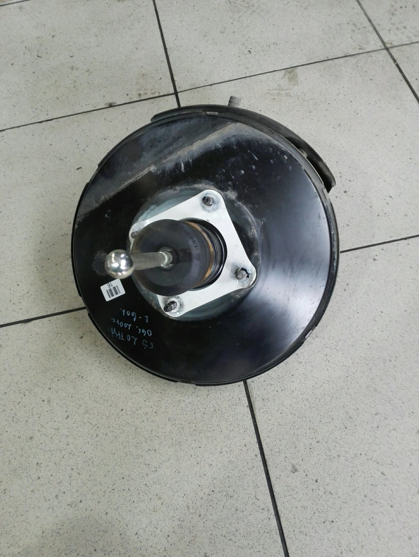 ����� ���������� ���� 5 2,0TFSI | Mobile.bg � ����������� 1