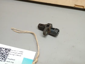 датчик колянов вал Мицубиши Спейс Стар 1.2 бензин