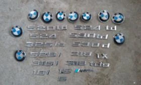 Екстериорни неметални аксесоари, снимка 17