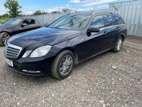 Mercedes-Benz E 220 Комби 651 мотор, снимка 1