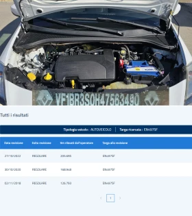 Renault Clio 1.2i LPG 5SP IT-КЛИМА-НАВИ-ЛИЗИНГ-ГАРАНЦИЯ, снимка 17