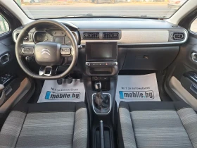 Citroen C3 1.6 Blue Hdi 75ks Full!, снимка 11