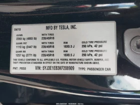 Tesla Model 3 Long Range/Performance, снимка 9