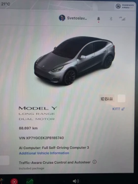 Tesla Model Y Long Range 4x4 Quicksilver Керамика, снимка 9