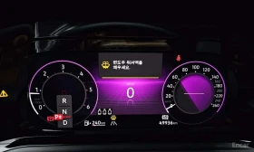 VW Golf * 2.0 TDI Prestige * ЦЕНА ДО БГ, снимка 8