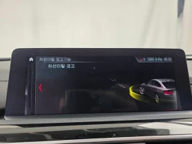 BMW 420 i - САМО 30% АВАНС, снимка 15