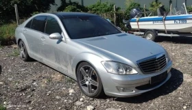 Mercedes-Benz S 320 S320 CDI 235k.c 2     | Mobile.bg    1