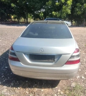 Mercedes-Benz S 320 S320 CDI 235k.c 2     | Mobile.bg    6