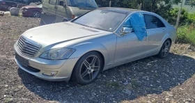 Mercedes-Benz S 320 S320 CDI 235k.c 2     | Mobile.bg    3