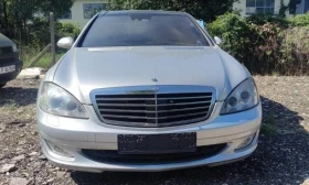 Mercedes-Benz S 320 S320 CDI 235k.c 2 броя на части  - [3] 